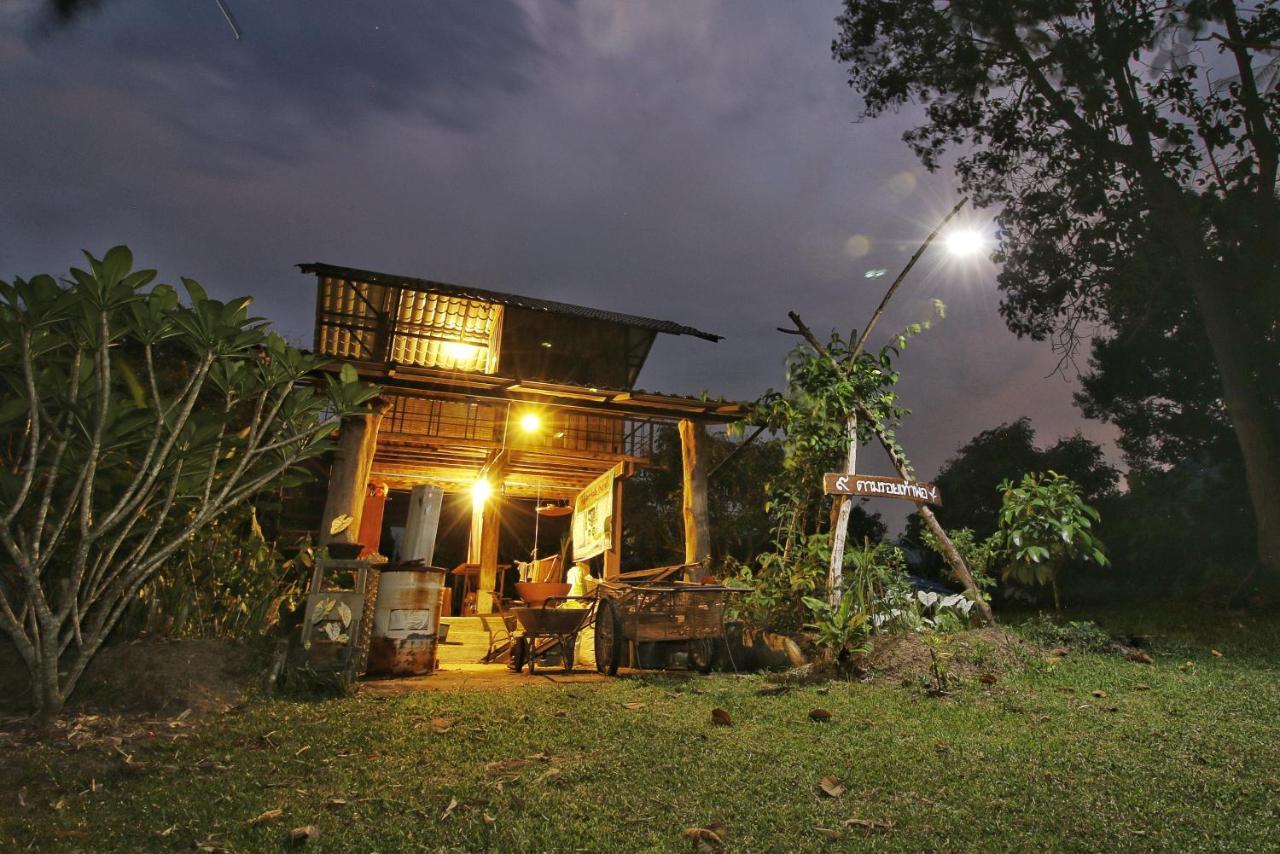 Homestay Mon Saeng Jun *